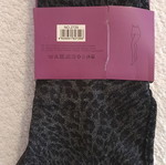 Tights size M, black and grey, new