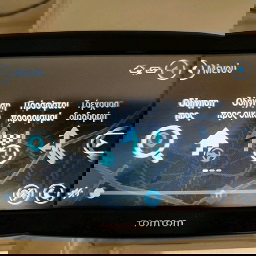gps tomtom