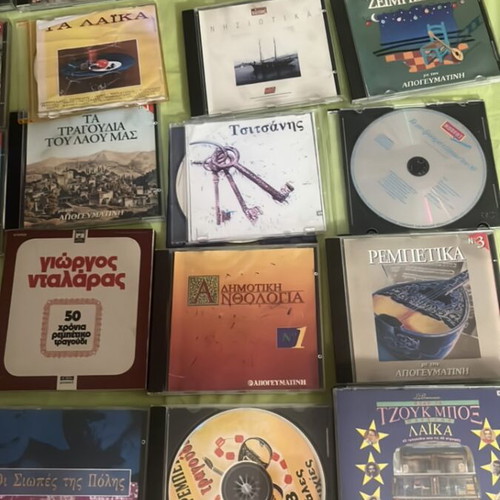 Music CD set used