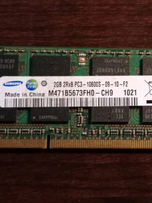 Μνήμη Samsung 2GB DDR3 Laptop μεταχειρισμένη