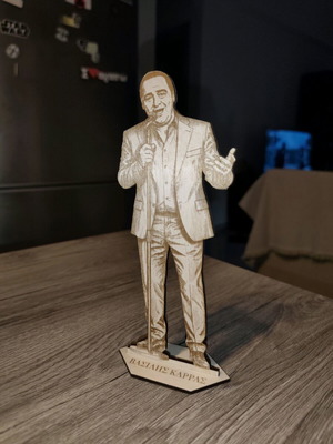 Wooden engraved stand Vasilis Karras new, handmade decorative figure