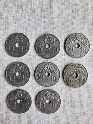 10 Lepta Coins used, set of 8, Kingdom of Greece 1964