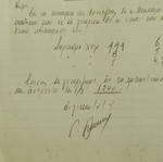 1954 Thessaloniki commercial document from Sarothropoieion