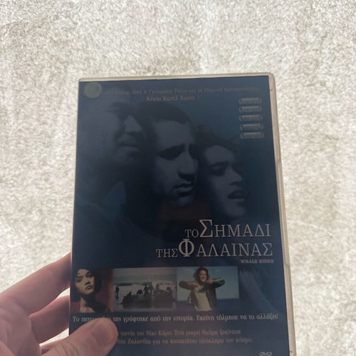 Whale Rider DVD used, drama