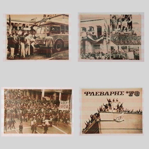 Polytechnic and Law School 1973 posters used, set of 4