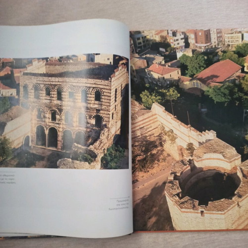 Photographic Album Constantinople New, History