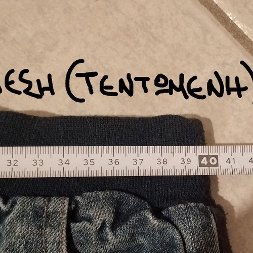Boys' jeans-sweatpants hybrid used, size 122-128, blue