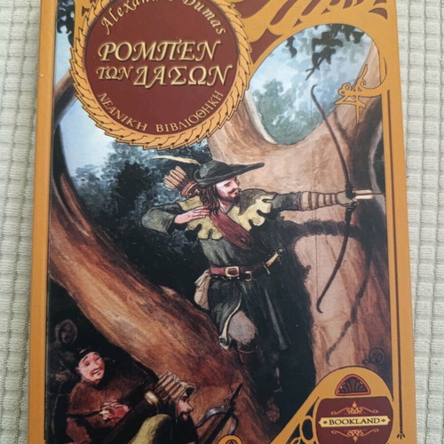 Pack of new hardcover youth and children's literature books
