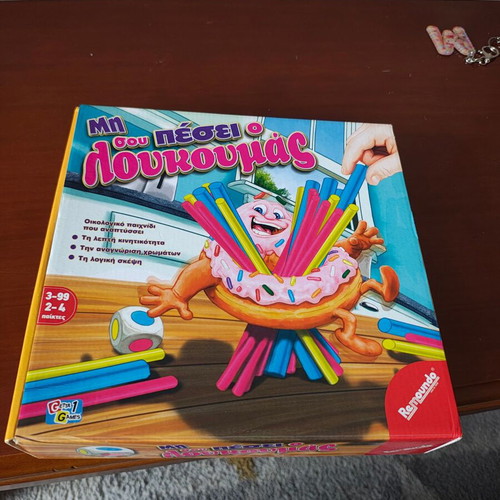 Board game Μη σου πέσει ο λουκουμάς like new for 2-4 players