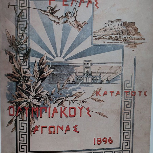 The Spirit and the Body like new, The Revival of the Olympic Idea