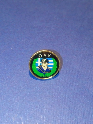 Pin O.Y.K (Underwater Demolition Team) Greek Army like new #1