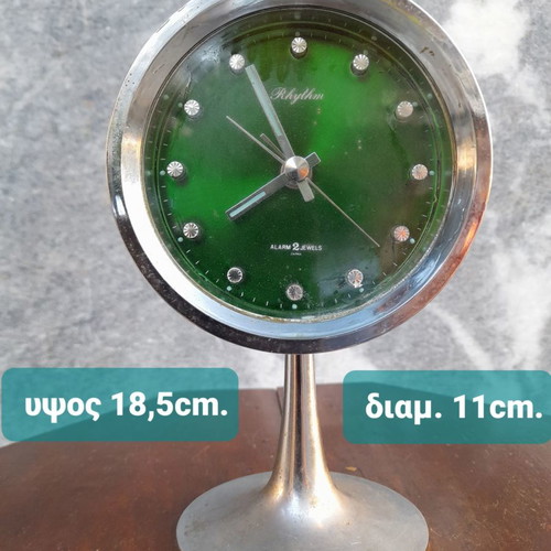 Rhythm Japan mechanical alarm clock