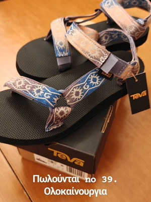 Teva Original Universal Sunscape Waterless Papaya women's sandals new size 39