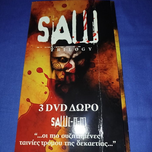 Saw Trilogy DVD set, psychological thriller, Greek subtitles