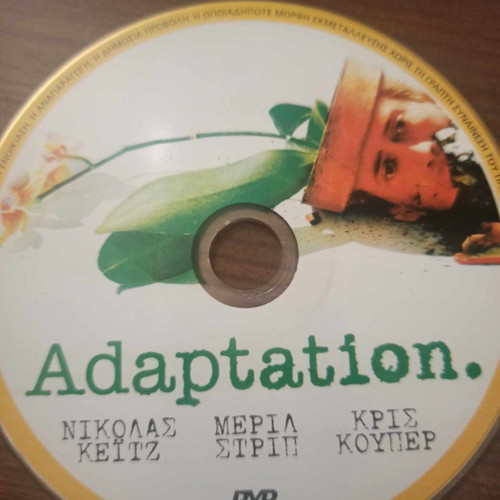 Adaptation DVD used in excellent condition