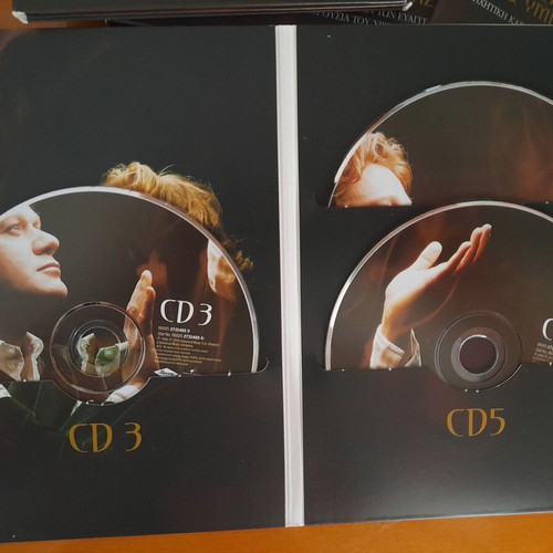 Petros Gaitanos Ta Iera Evangelia kai Ymnoi tis Orthodoxias 5 CD like new