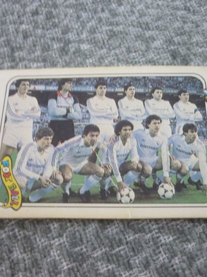 Ρεάλ Μαδρίτης συλλεκτική κάρτα ποδοσφαίρου Cosmos 1987 μεταχειρισμένη #245