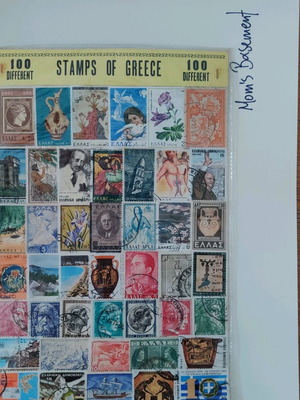 Greek stamps collection 100 pieces new, sealed