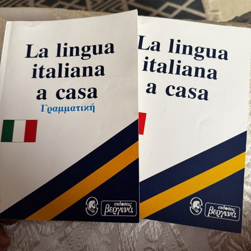 La lingua italiana a casa language learning books like new
