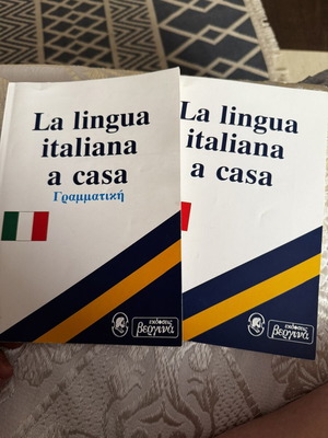 La lingua italiana a casa language learning books like new