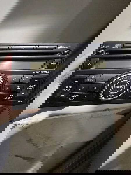 ραδιοcd αυτοκινήτου ΆΓΝΩΣΤΗ ΛΕΙΤΟΥΡΓΊΑ