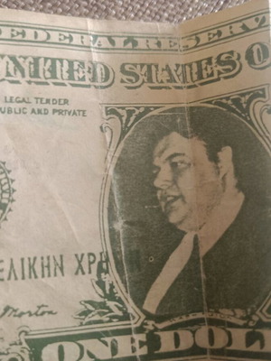 Satirical replica of US dollar banknote used