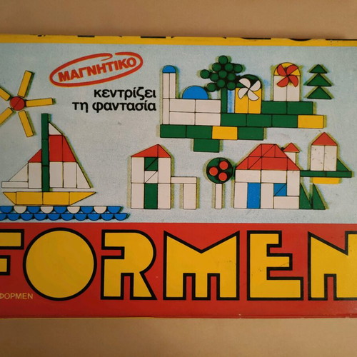 Formen magnetic board with magnets used, Greek made from the '80s
