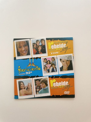 Rebelde Way and Floricienta DVD set, like new, dubbed