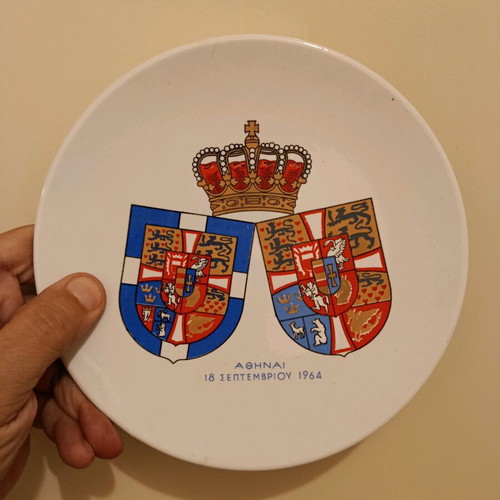 Royal Wedding 1964 Ceramic Plate like new