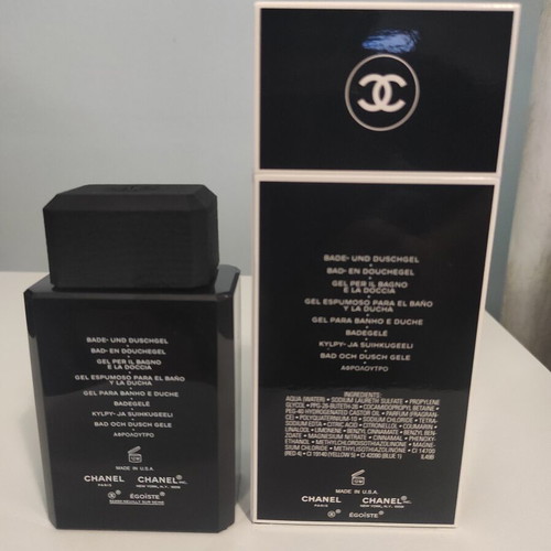 Chanel Egoïste Bath and Shower Gel new