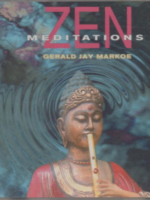 Zen Meditation CD μεταχειρισμένο από Gerald Jay Markoe