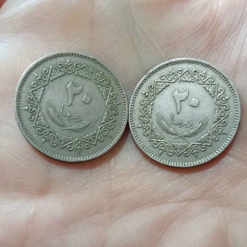 Libyan coins used, set of 2, 20 dirham 1975