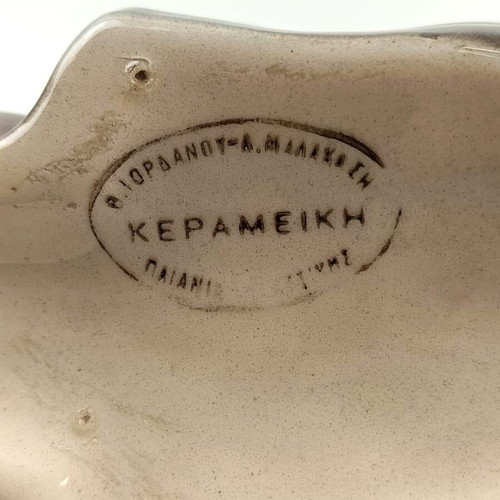 Κεραμική φιγούρα γερμανικού ποιμενικού μεταχειρισμένη, γυαλιστερό φινίρισμα, 30εκ