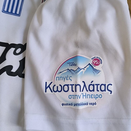 Kerkyra Football Jersey like new from a match