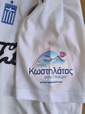 Kerkyra Football Jersey like new from a match