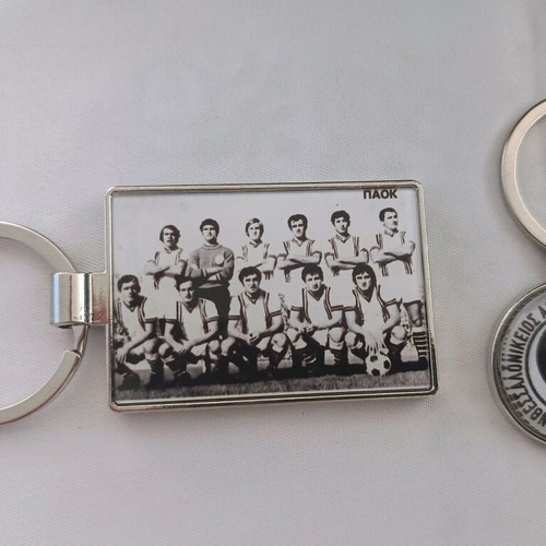 PAOK Keychains pack of 2, one double-sided and one single-sided, new