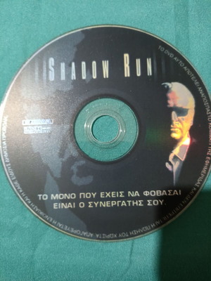 Shadow Run DVD like new