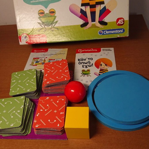 Kanto Opos Ego board game used with gift story Cinderella