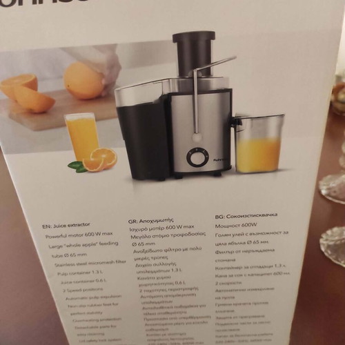 Juice Extractor Rohnson new, unused with packaging