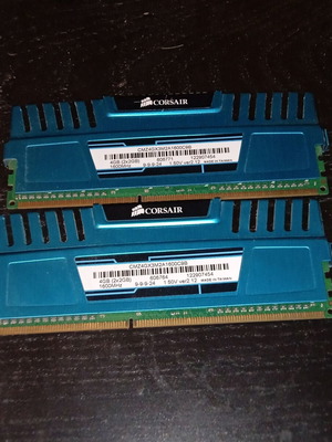 Corsair Vengeance 4GB (2GB+2GB) kit used