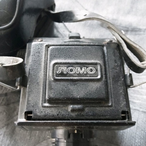 Lubitel 166B camera like new, made in USSR