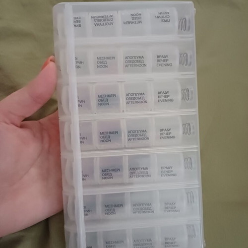Large pill organizer box with compartments