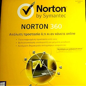 NORTON by Symantec συλλεκτικό