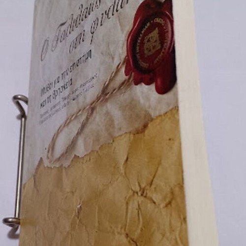 The Galileo in Prison book new, religion & metaphysics