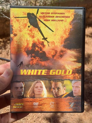 White Gold DVD κοινωνική ταινία μεταχειρισμένο, υπότιτλοι