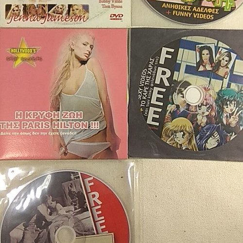 Πακέτο 11 DVD αισθηματικών ταινιών σαν καινούργιο