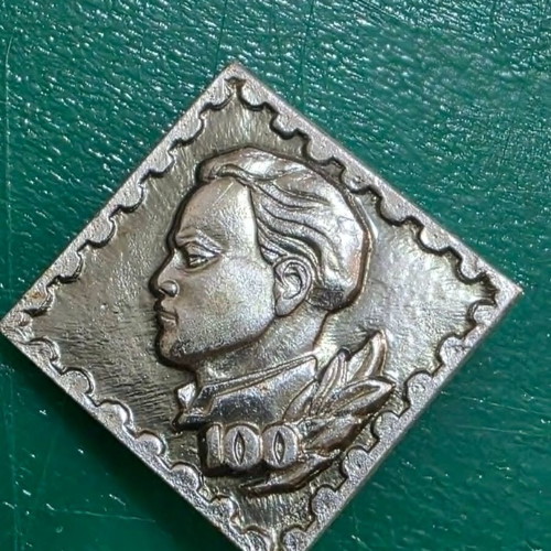 Set of 4 rare Lenin collectible pins USSR