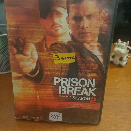 Prison Break Season 2 DVD like new, adventure, crime