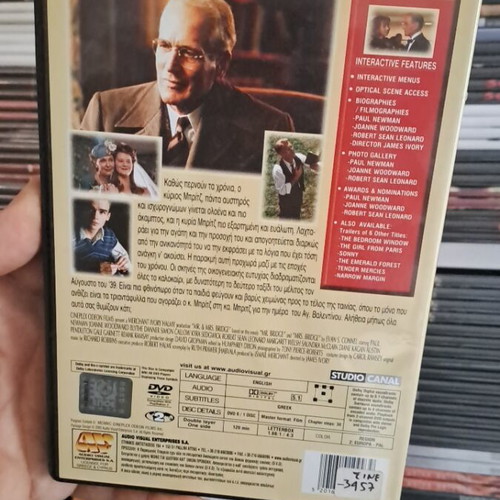 Mr & Mrs Bridge DVD used, authentic collectible with subtitles
