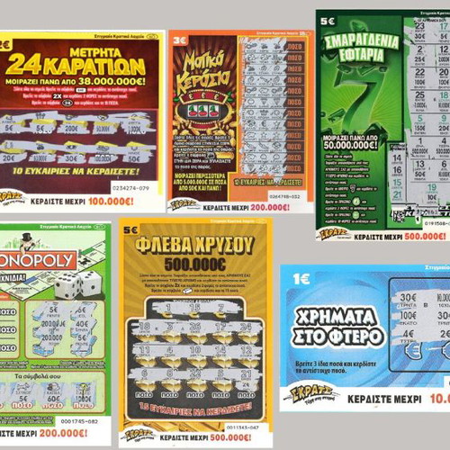 Scratch Lottery Tickets used No 1-50 Collection 2014-2018
